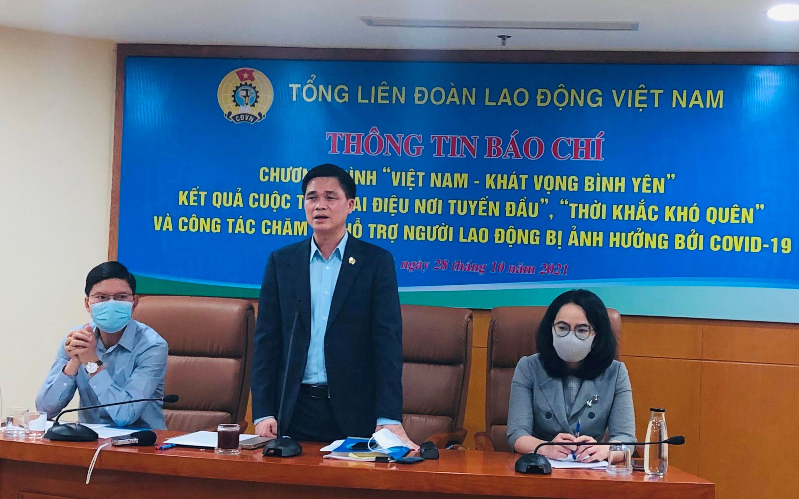 Chương trình “Việt Nam - Khát vọng bình yên” tôn vinh lực lượng trên tuyến đầu chống dịch